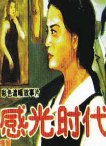 av电影不卡